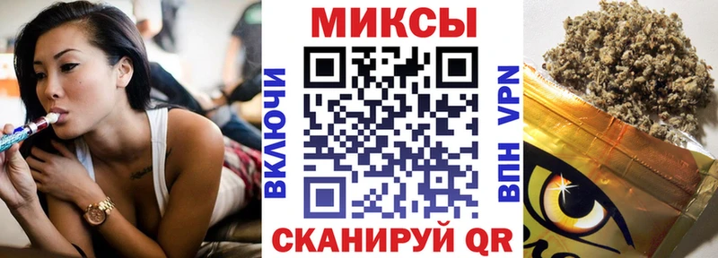 где купить наркотик  Нягань  Бутират 99% 