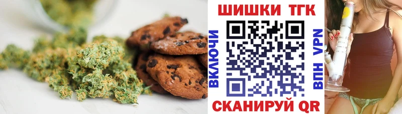 omg маркетплейс  купить   Нягань  Cannafood марихуана 