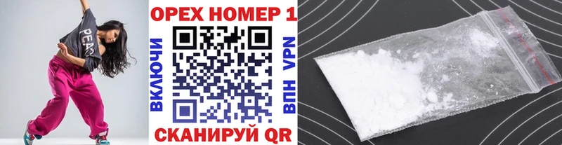 COCAIN Боливия  наркотики  Нягань 