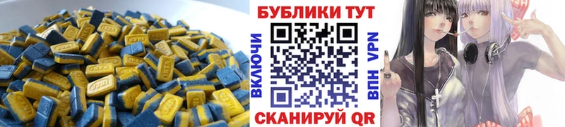 Экстази бентли  Нягань 