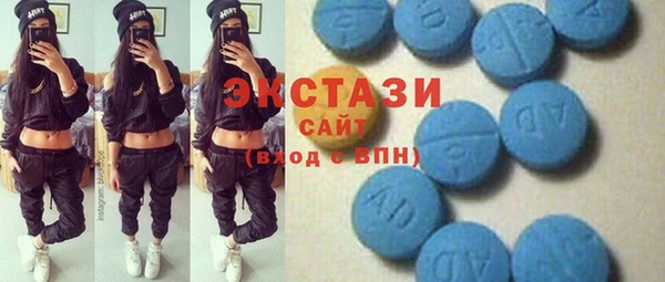 метамфетамин Алзамай