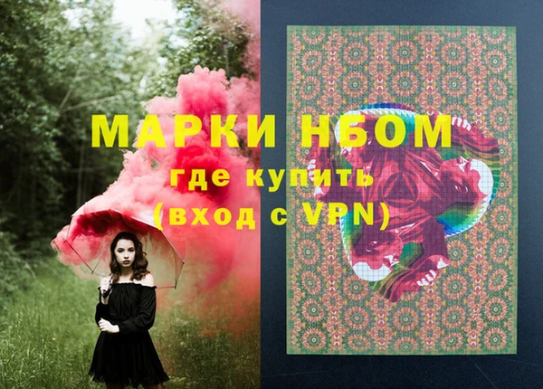 мдпв Абинск