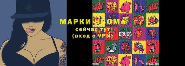 mdpv Алексин