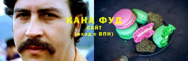 mdpv Алексин