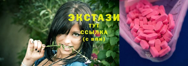 скорость Абаза