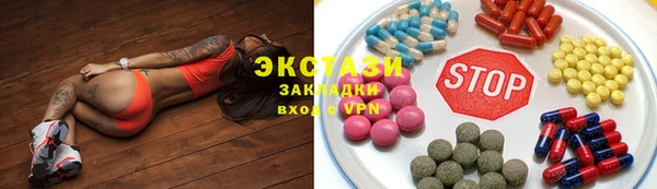 бошки Алексеевка