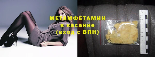 скорость Абаза