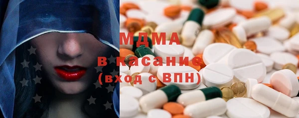 мдпв Абинск