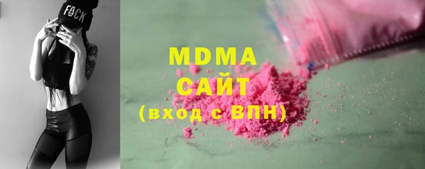 бошки Алексеевка