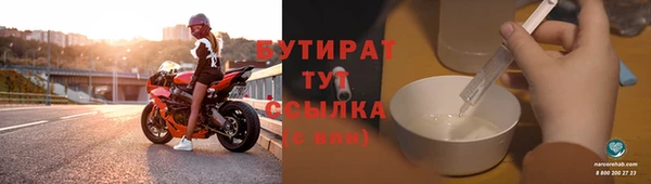 скорость Абаза