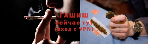 скорость Абаза