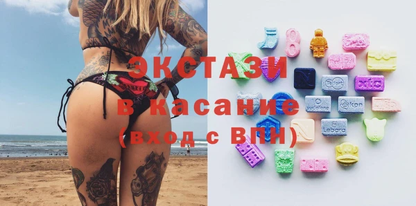 мет Сафоново
