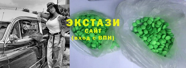 бошки Алексеевка