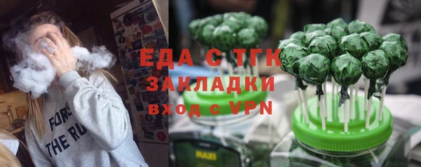скорость Абаза