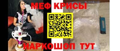 apvp Шелехов