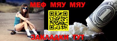apvp Шелехов
