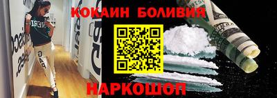 apvp Шелехов