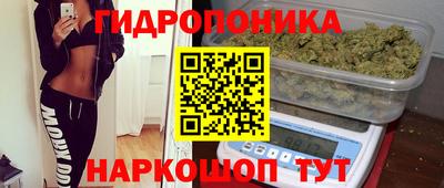 мяу мяу кристалл Шахты