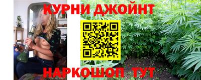 apvp Шелехов