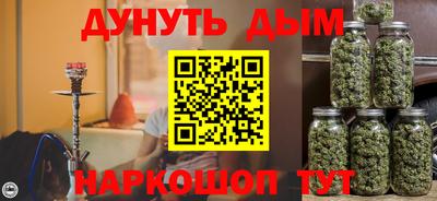 apvp Шелехов