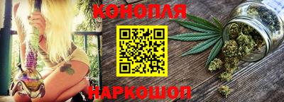 мяу мяу кристалл Шахты