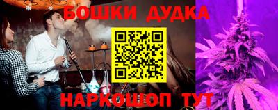 мяу мяу кристалл Шахты