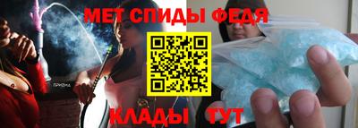 apvp Шелехов