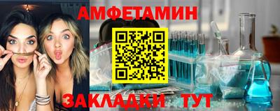 мяу мяу кристалл Шахты