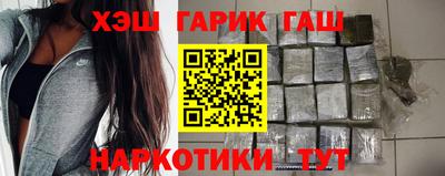 apvp Шелехов