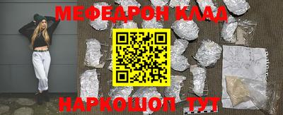 apvp Шелехов