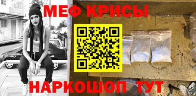 apvp Шелехов