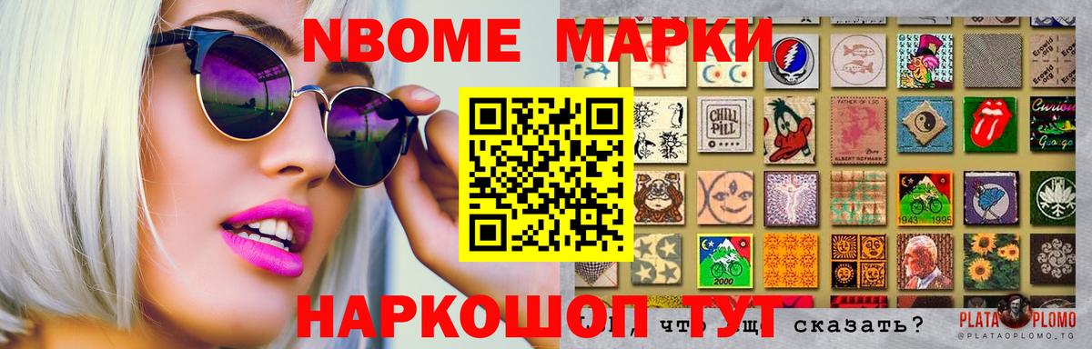 Нягань  Лсд 25 экстази кислота  Лсд 25 экстази ecstasy  Вход с VPN 